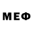 Меф мяу мяу 4 MMC elene ormazabal