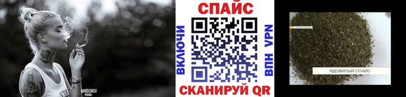 mega   Власиха  БУТИРАТ BDO 33%  цена  