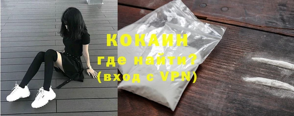 дживик Абдулино