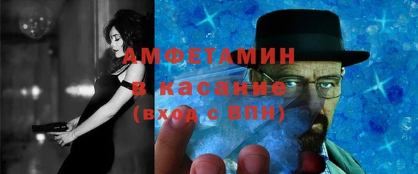 гидропоника Абаза