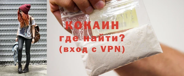 a pvp Абинск