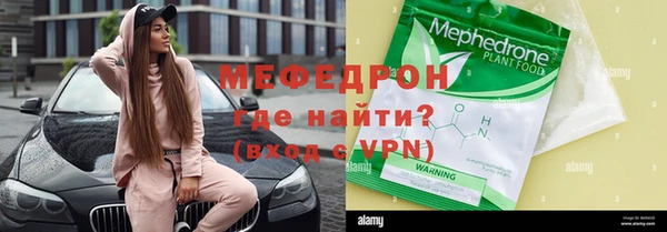 дживик Абдулино