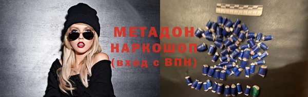дживик Абдулино