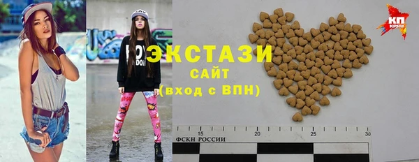 дживик Абдулино