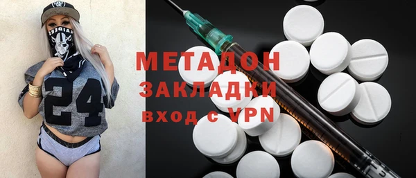 дживик Абдулино