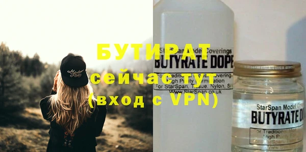 дживик Абдулино