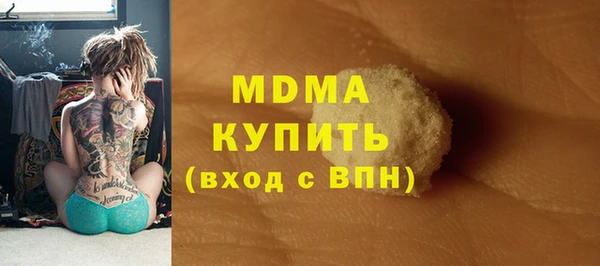 дживик Абдулино