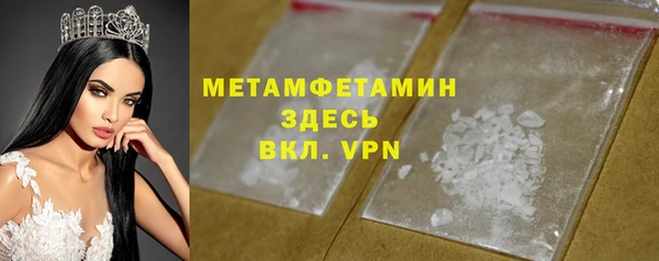 a pvp Абинск