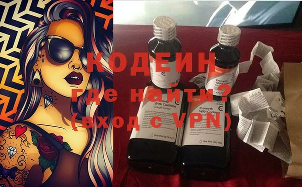 a pvp Абинск