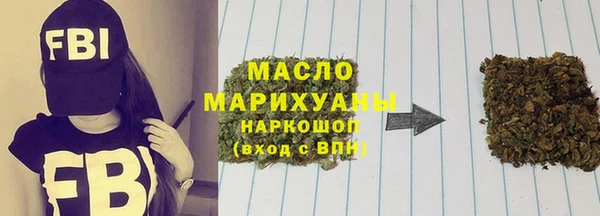a pvp Абинск