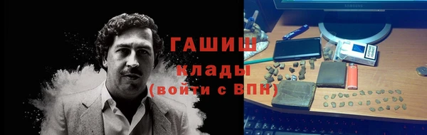 a pvp Абинск