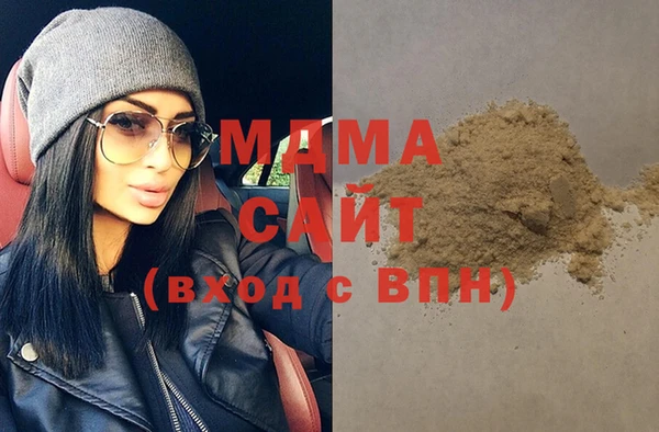 дживик Абдулино