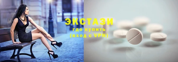 a pvp Абинск