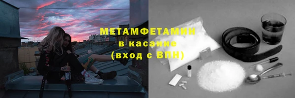 a pvp Абинск