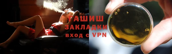 МДПВ Майский