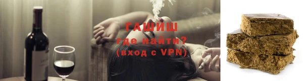 a pvp Абинск