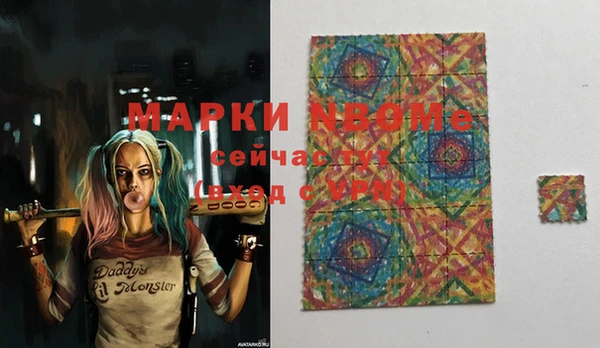 a pvp Абинск