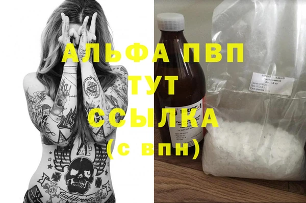 дживик Абдулино