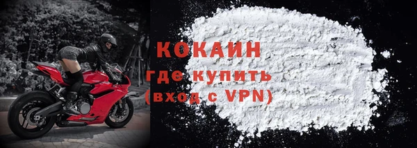 a pvp Абинск