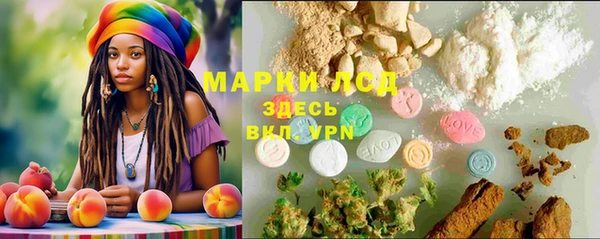 a pvp Абинск