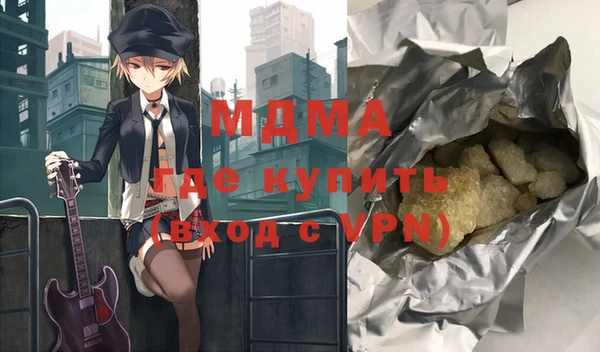 a pvp Абинск