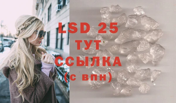 дживик Абдулино