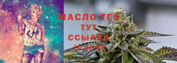 a pvp Абинск