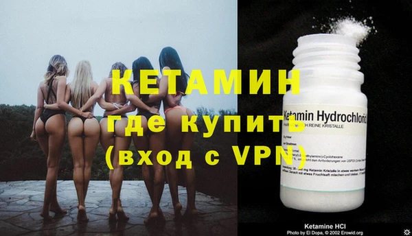 дживик Абдулино