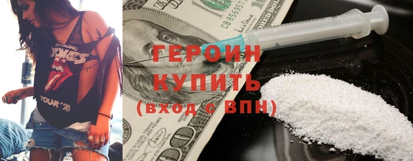 дживик Абдулино