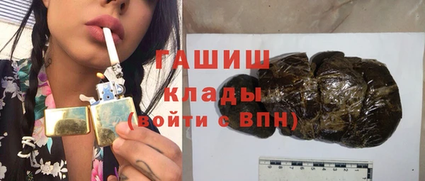 дживик Абдулино