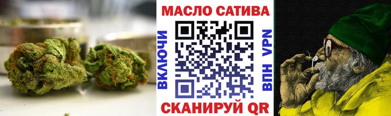 закладки  Власиха  OMG как зайти  Дистиллят ТГК Wax 
